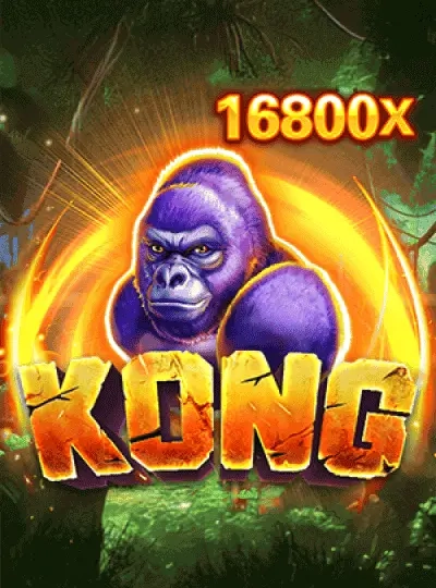 adc8